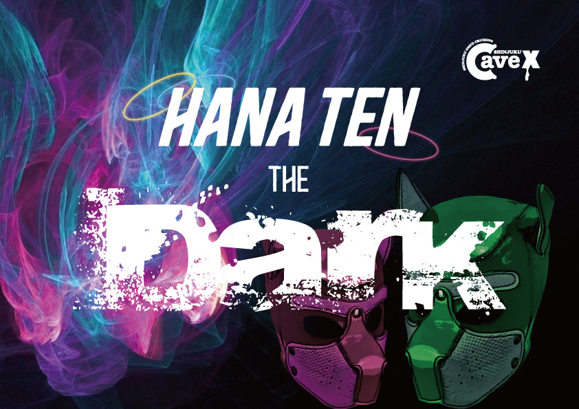 HANA TEN the DARK